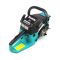 Ланцюгова бензопила Makita DCS 55R шина 45 см, 3.6 кВт  Пила Макіта DCS 55R