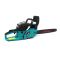 Ланцюгова бензопила Makita DCS 55R шина 45 см, 3.6 кВт  Пила Макіта DCS 55R