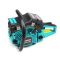 Ланцюгова бензопила Makita DCS 55R шина 45 см, 3.6 кВт  Пила Макіта DCS 55R